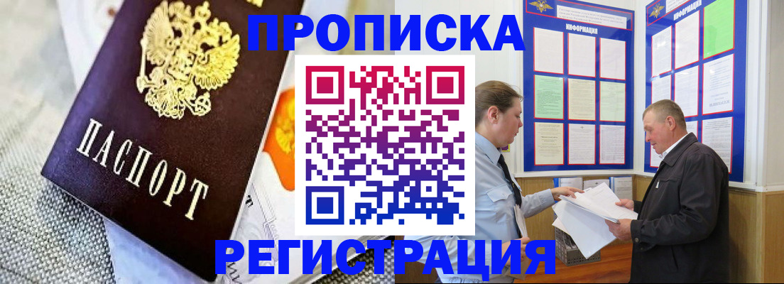 форма 3 в Самаре